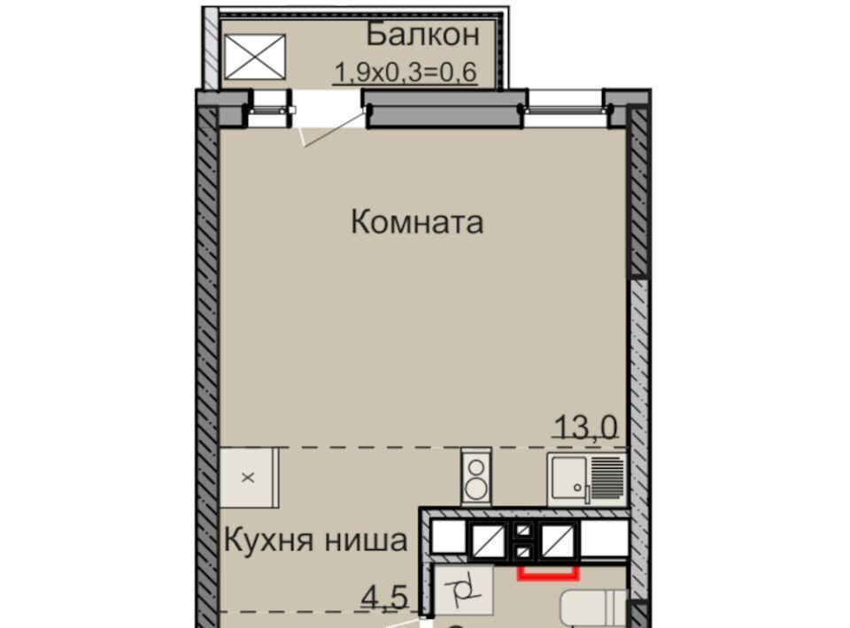 квартира г Ижевск р-н Ленинский Строитель ЖК «НЕО» жилрайон, 5-й мкр фото 1