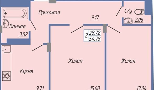 р-н Калининский ул. Поэта Георгия Андреевича Ефимова, 3 фото