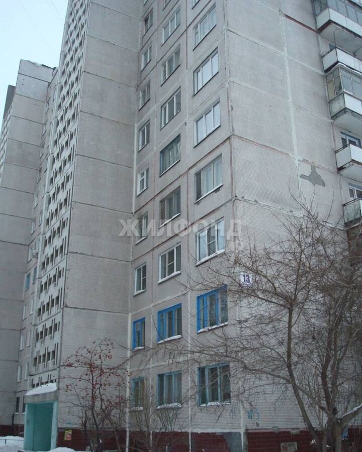 квартира г Новосибирск Золотая Нива ул Доватора 13 фото 25