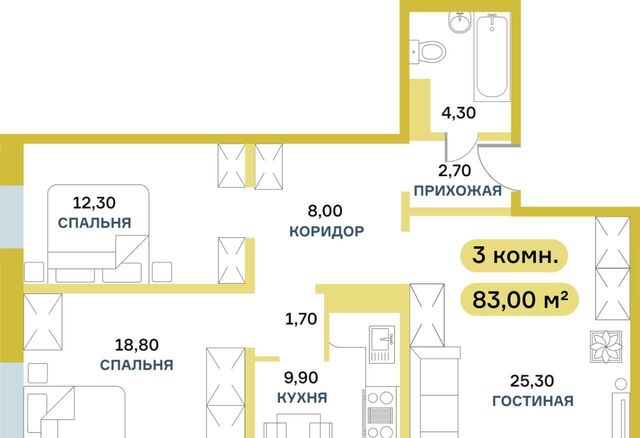 р-н Октябрьский ул Вербная 3 фото