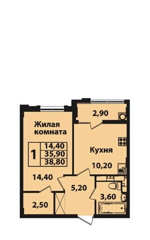 р-н Октябрьский дом 5 фото