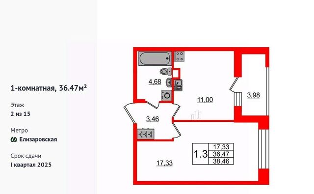 наб Октябрьская 36к/3 фото