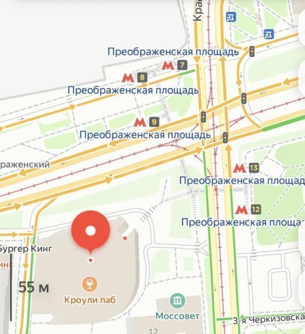 офис г Москва метро Преображенская площадь пл Преображенская 8 фото 4