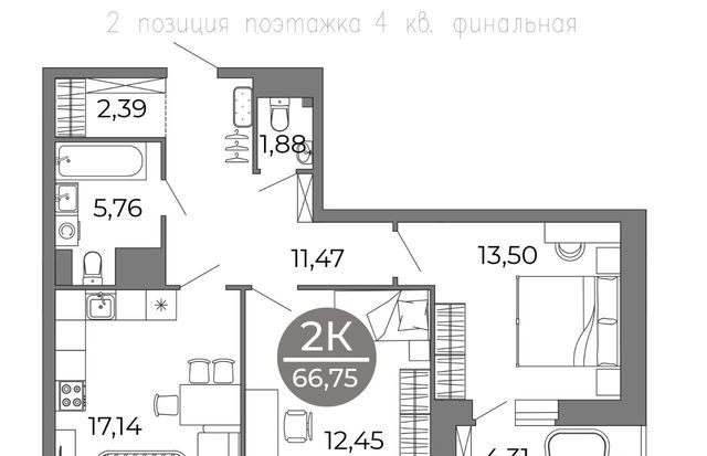 р-н Ленинский дом 13/14 фото