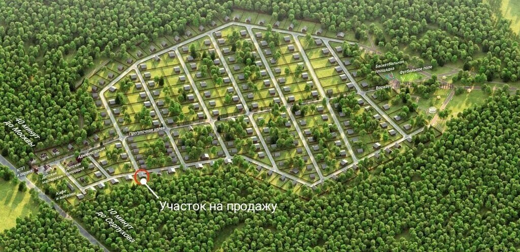 земля г Серпухов коттеджный посёлок Веранда фото 5