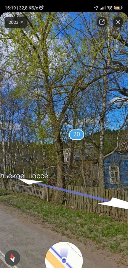 земля г Сортавала Сортавальский р-н, А-121 Сортавала, 270-й километр фото 4