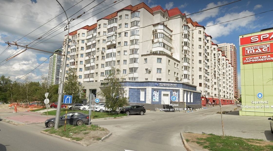 офис г Новосибирск ул Нарымская 20 Красный проспект фото 1