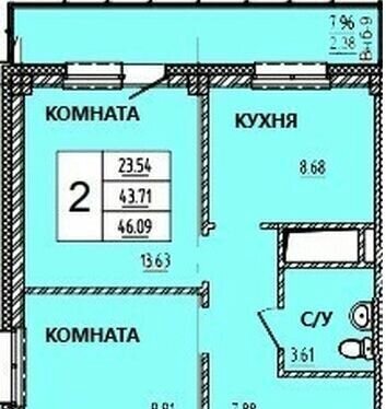 р-н Советский жилой дом фото