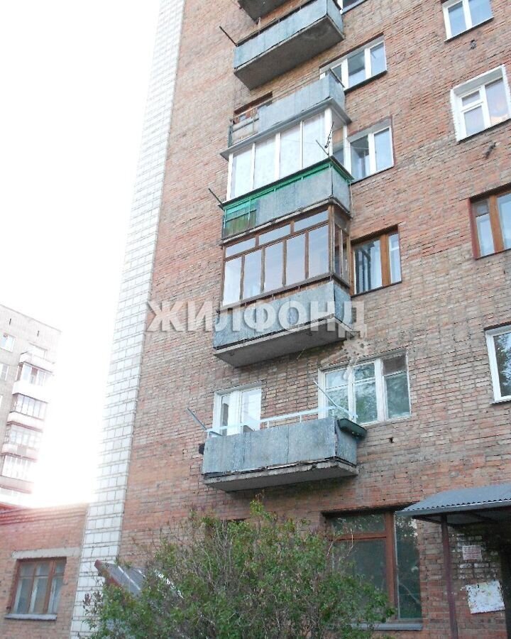 квартира г Новосибирск ул Широкая 15 Площадь Маркса фото 16