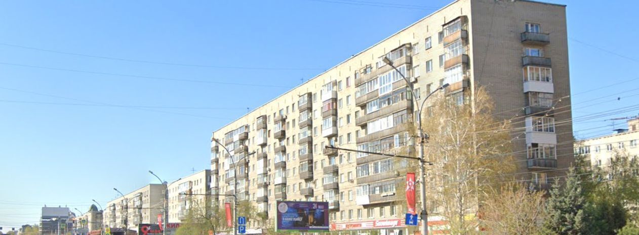 торговое помещение г Новосибирск Гагаринская пр-кт Красный 87 фото 1