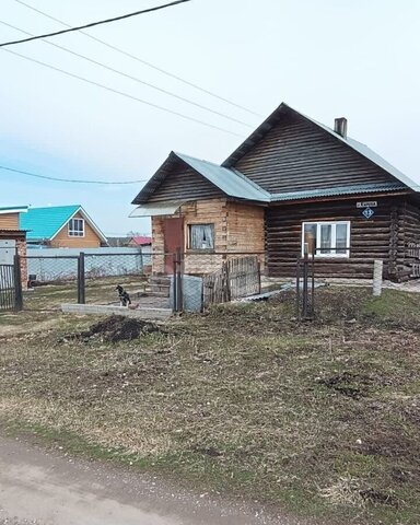 дом Кемерово фото