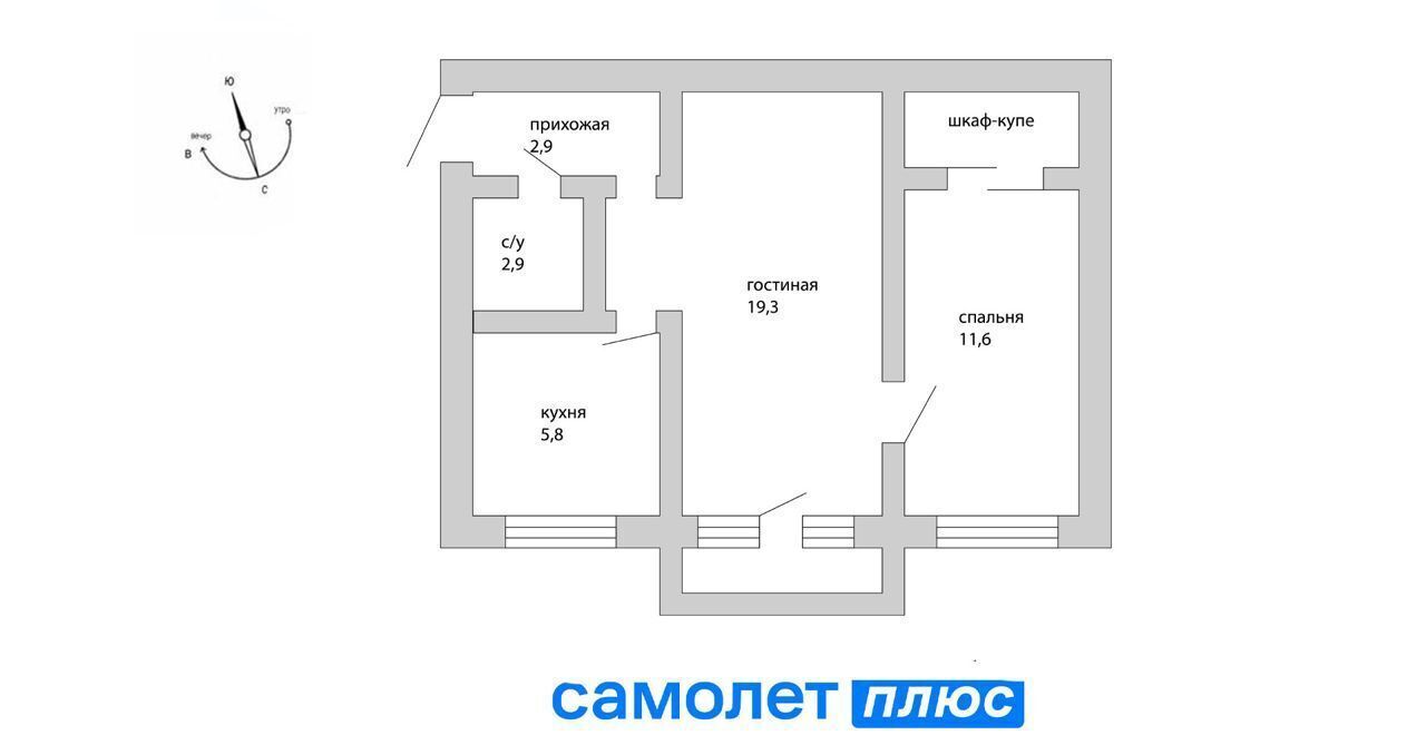 квартира г Кемерово р-н Центральный ул Гагарина 155 фото 13