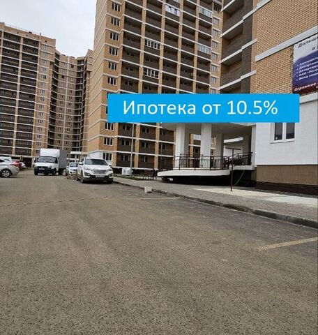 квартира дом 30/1 муниципальное образование Краснодар фото