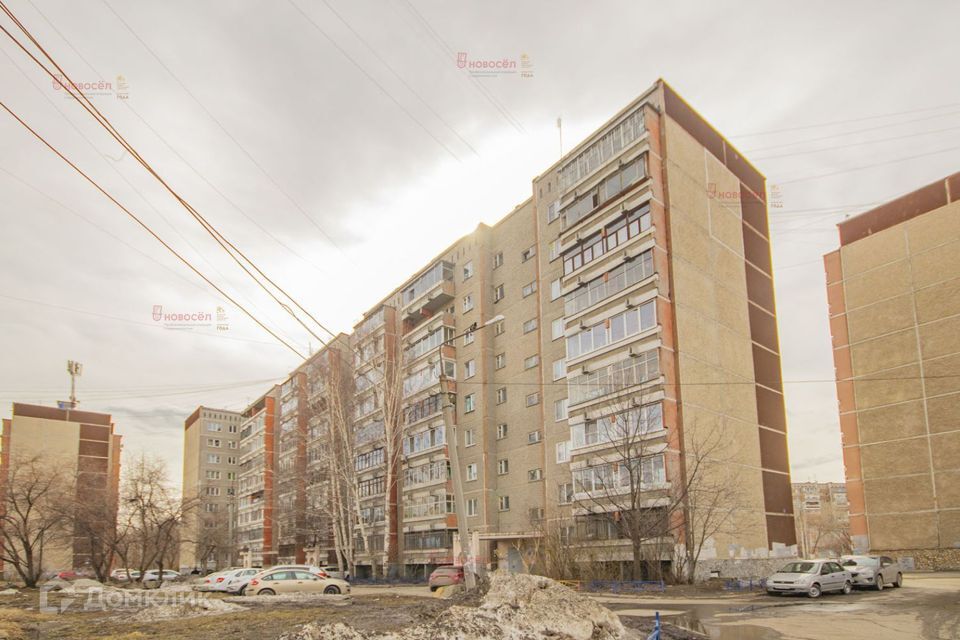 квартира г Екатеринбург ул Сыромолотова 15 Екатеринбург, муниципальное образование фото 1