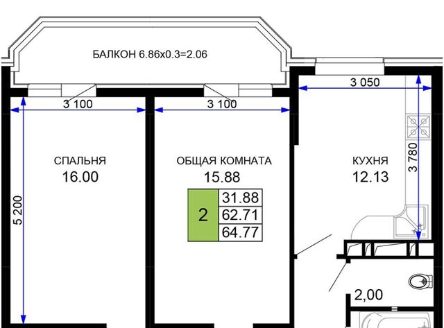 р-н Прикубанский мкр им Петра Метальникова фото