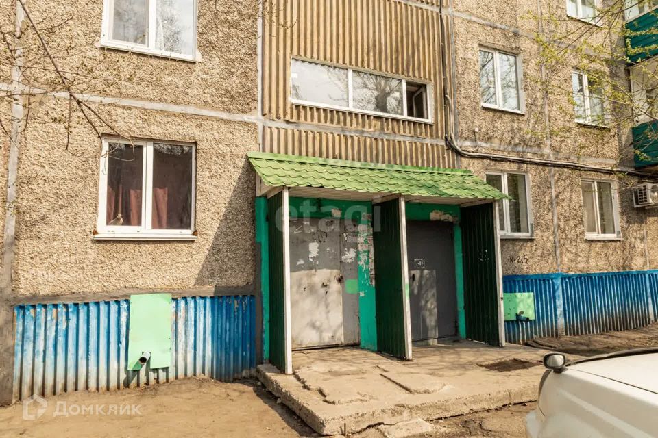 квартира г Комсомольск-на-Амуре ул Пирогова 17к/2 городской округ Комсомольск-на-Амуре фото 1