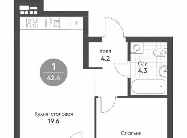 Ботаническая Солнечный жилрайон фото