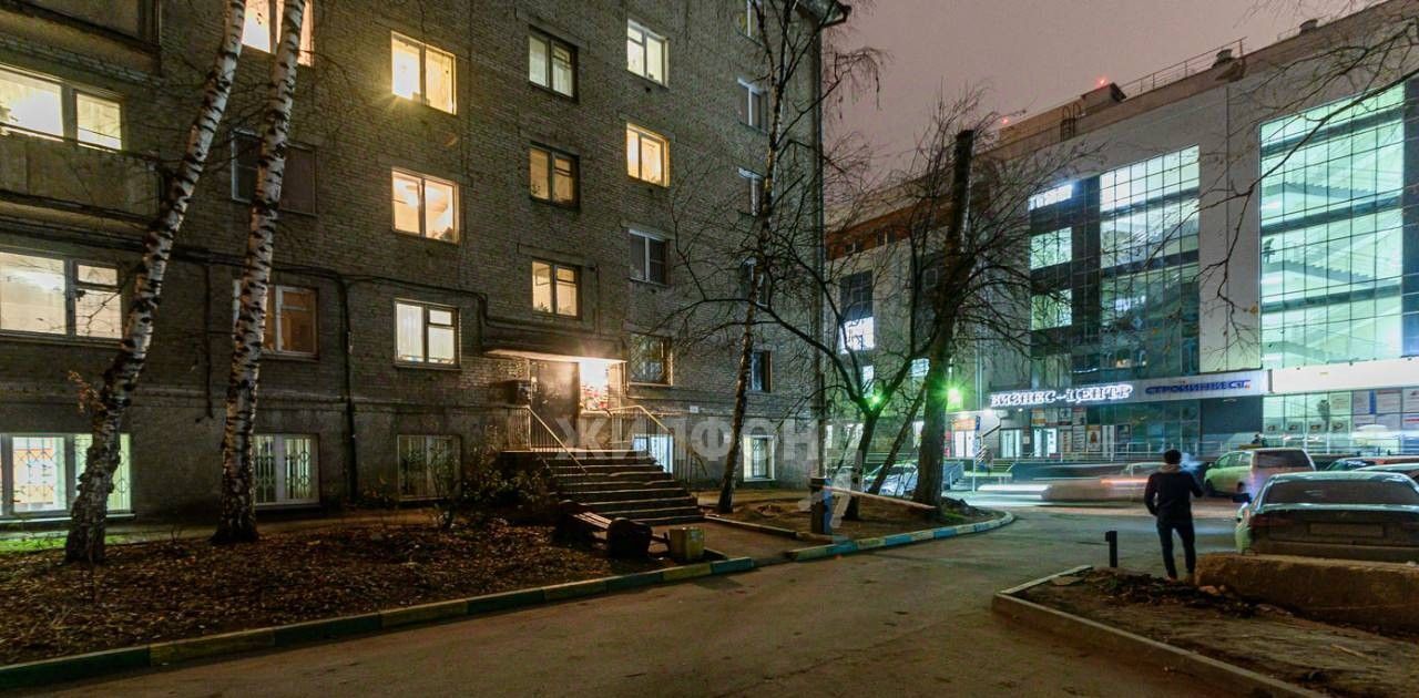 квартира г Новосибирск Речной вокзал ул Зыряновская 119 фото 10