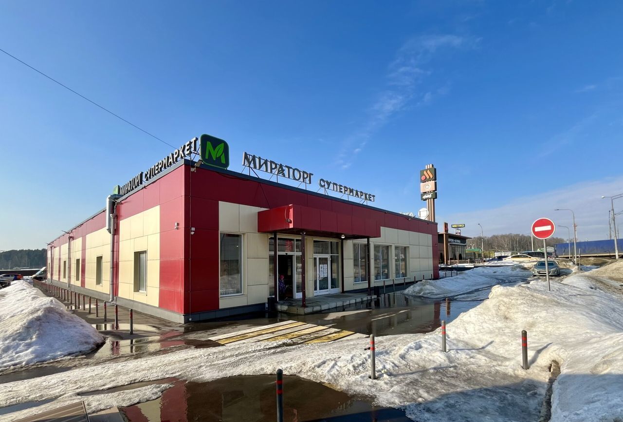 торговое помещение г Мытищи тер 4-й километр М-2 Крым, 3с 1, г. о. Подольск фото 3