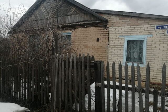 дом село Ключевка фото