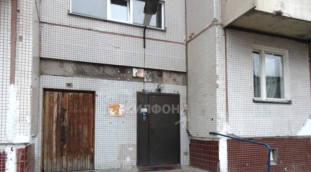 квартира г Новосибирск Затулинский ул Зорге 80 Площадь Маркса, жилмассив фото 3