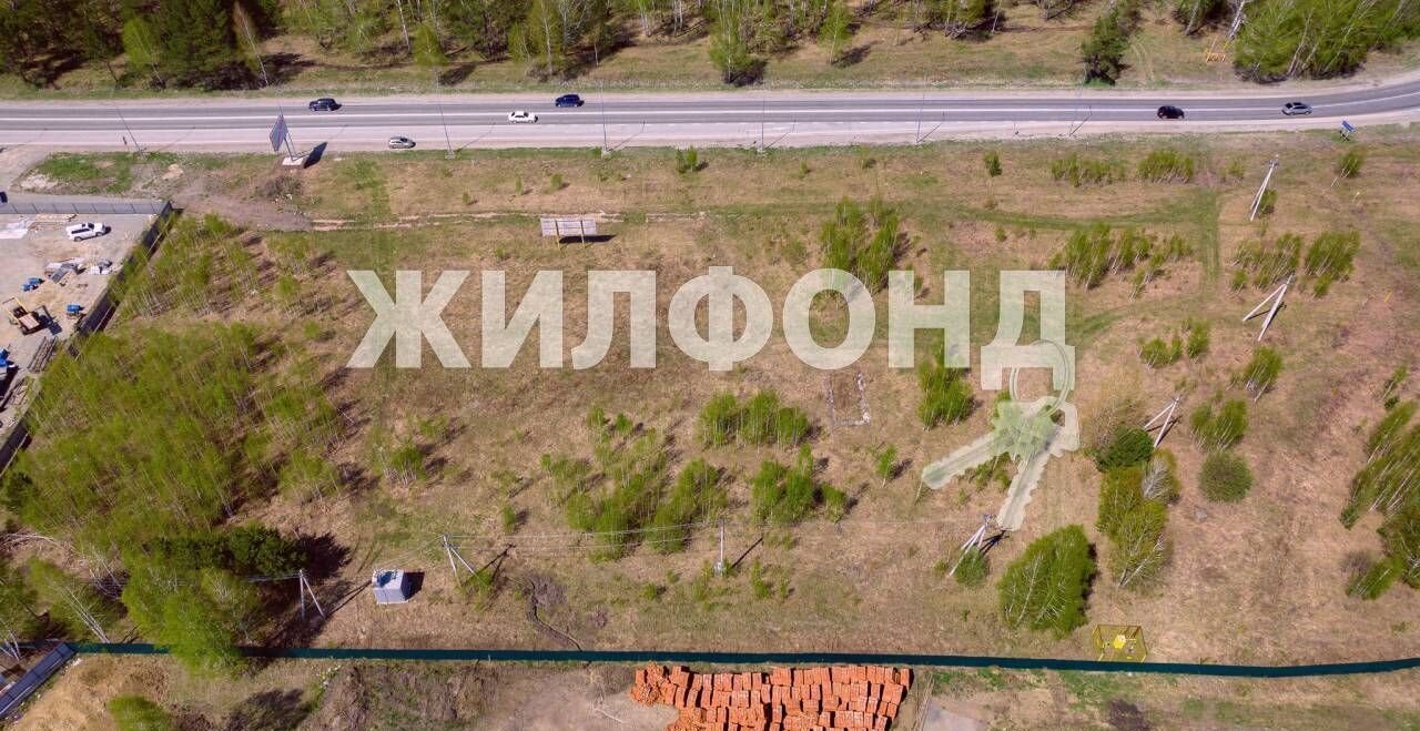 земля г Новосибирск ш Краснояровское фото 1