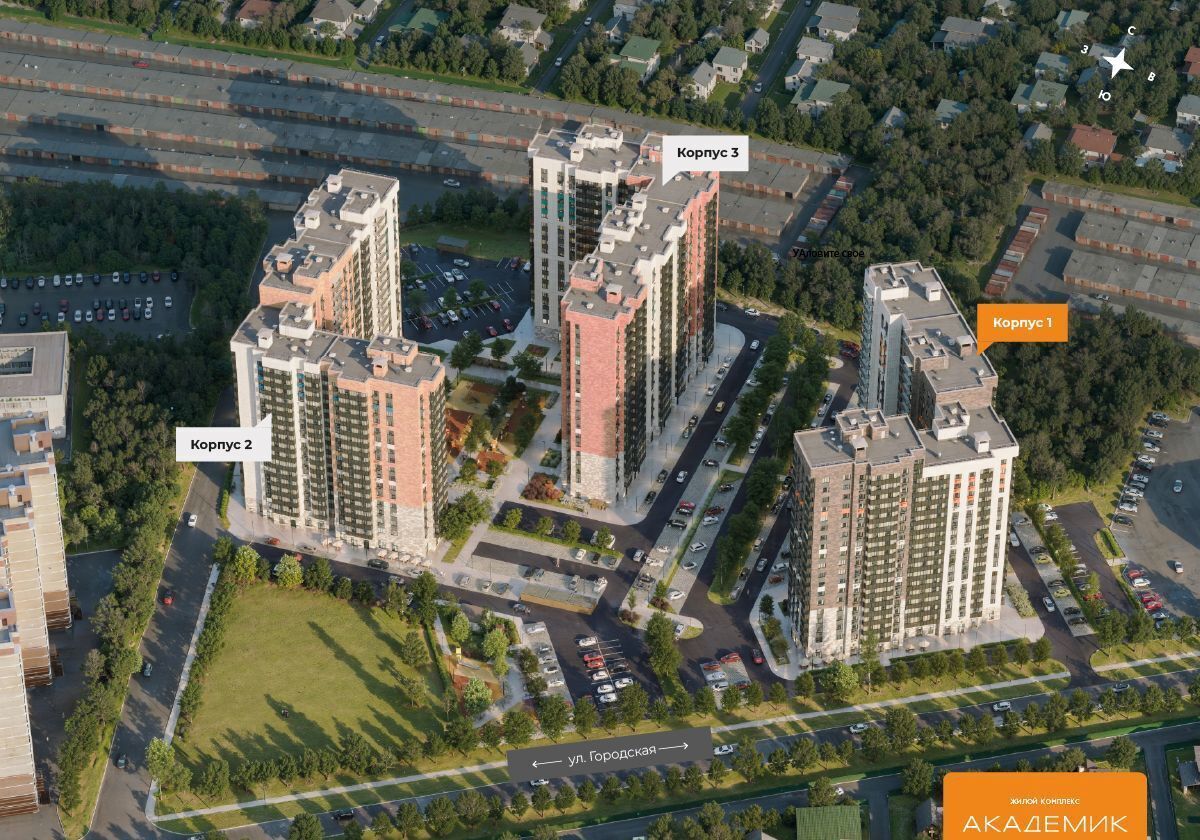 квартира г Раменское снт тер.Ветеран-1 корп. 1, Троицк фото 15
