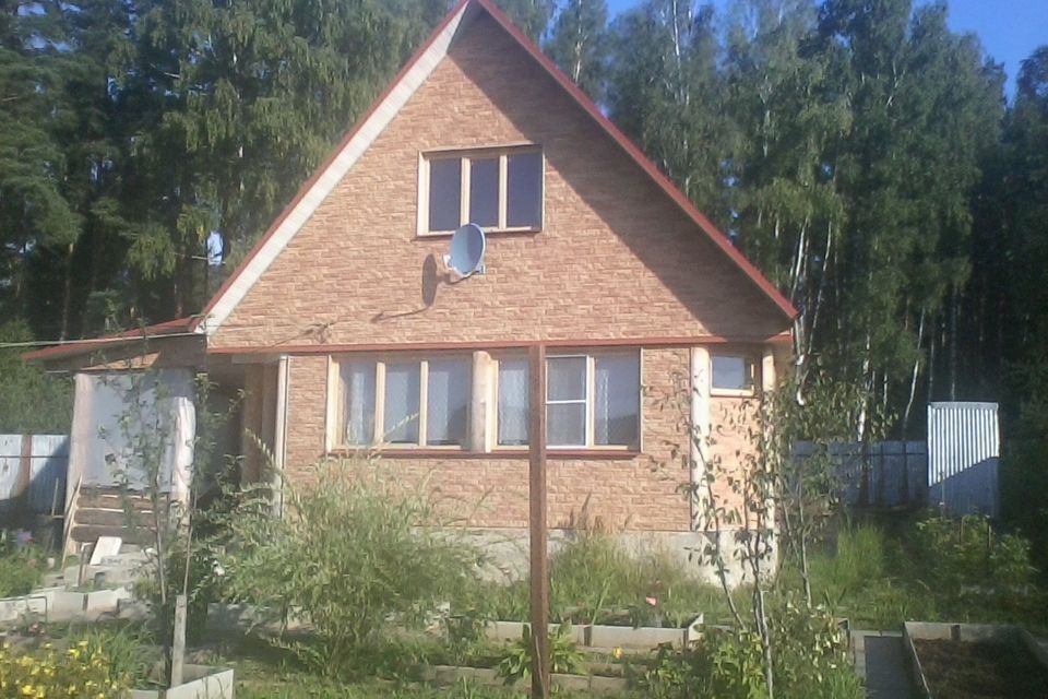 дом городской округ Чехов деревня Бавыкино фото 2