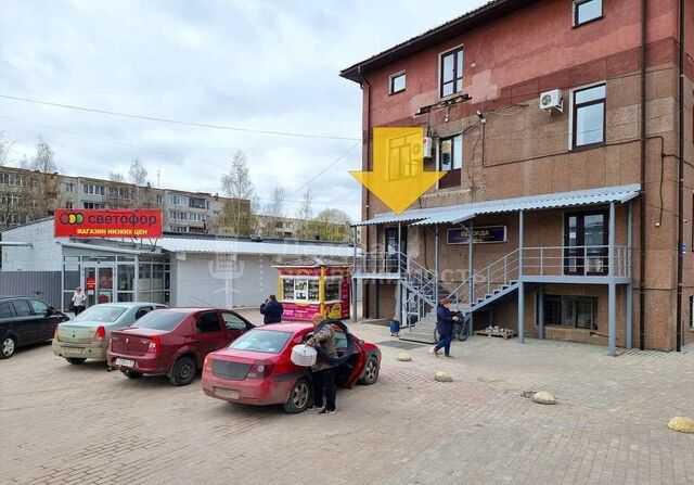 торговое помещение Донецкий фото