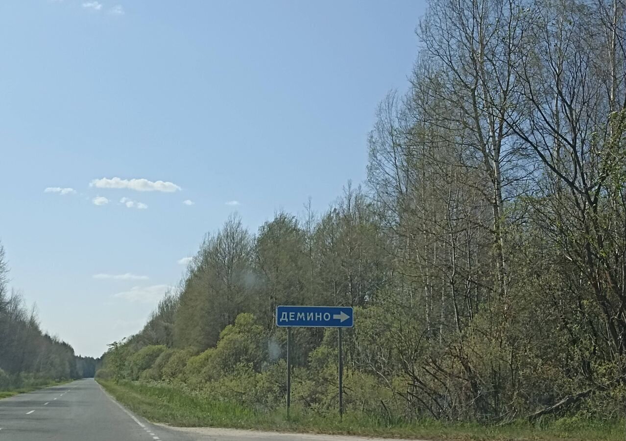 свободного назначения городской округ Шатура д Дёмино 13, Рязанская область, Спас-Клепики фото 5