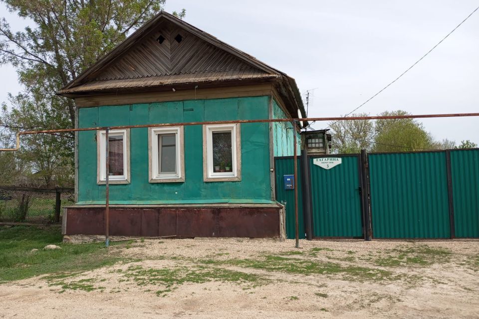 дом р-н Пугачевский село Березово фото 1