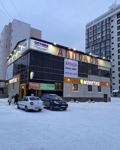 свободного назначения мкр-н Дружба, 1/6А, Тюменская обл. фото