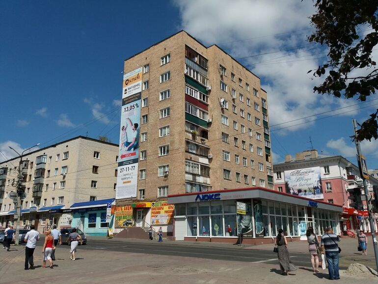 квартира г Курск р-н Центральный ул Ленина 64 фото 1