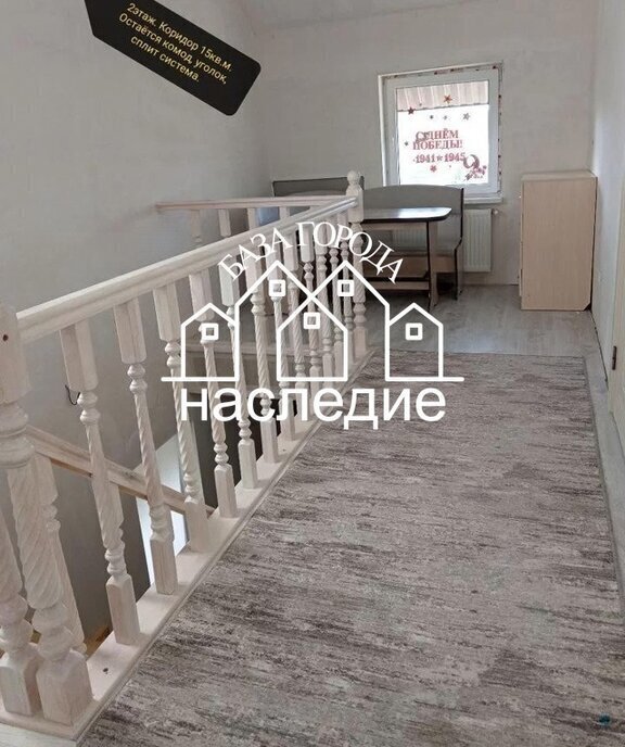 дом р-н Шпаковский г Михайловск ул Розы Люксембург фото 23