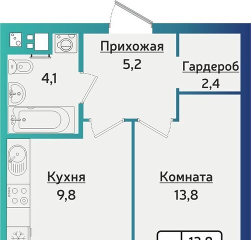 р-н Индустриальный дом 121 фото