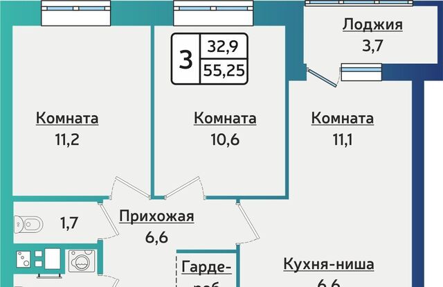 р-н Индустриальный дом 121 фото