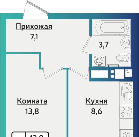 р-н Индустриальный дом 121 фото