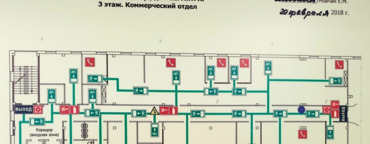 офис г Санкт-Петербург метро Парнас пер 6-й Верхний 12а фото 12