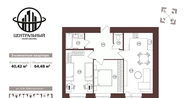 р-н Советский дом 5 фото