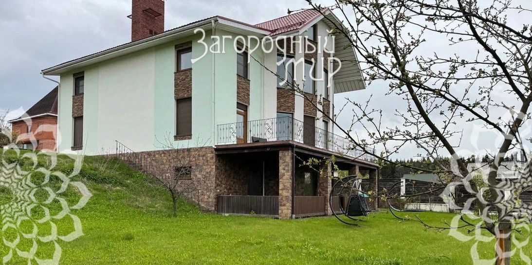 дом городской округ Дмитровский с Батюшково фото 4