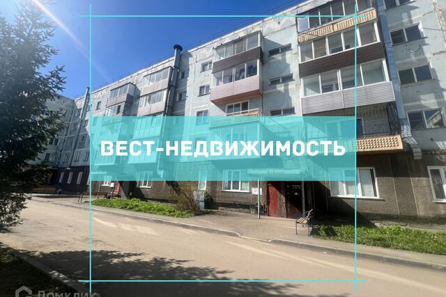 квартира дом 68 Ленинск-Кузнецкий муниципальный округ фото