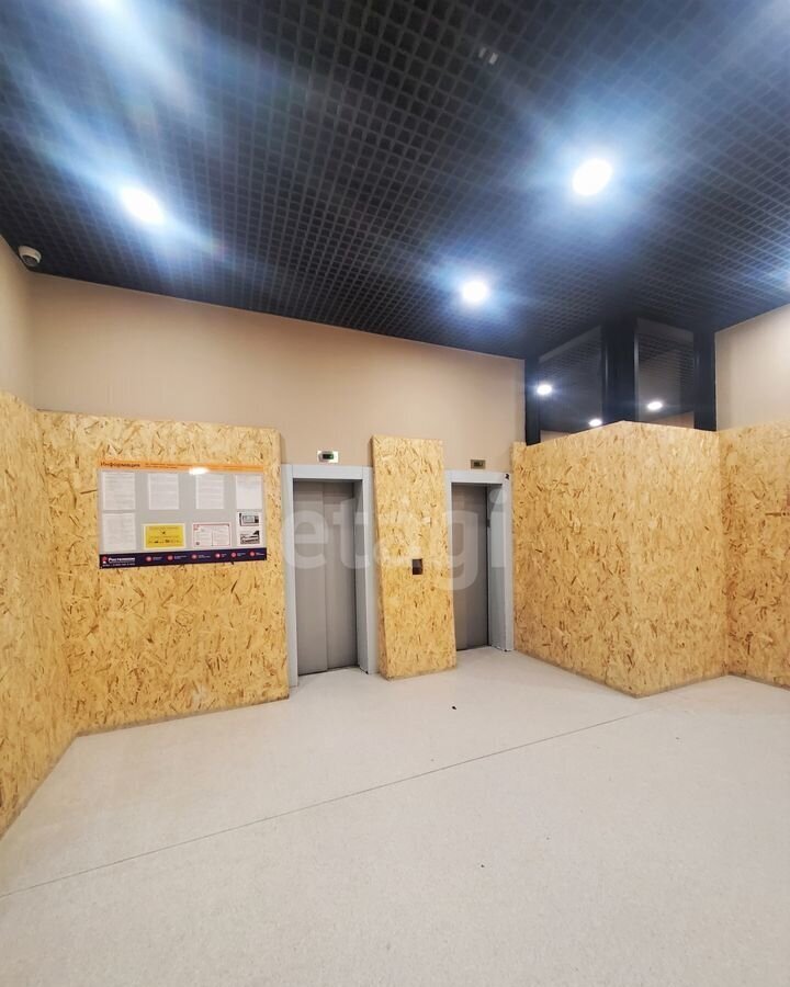 квартира г Одинцово р-н мкр Клубничное поле 2, Одинцовский г. о. фото 17