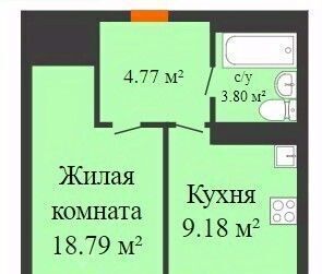 квартира г Воронеж р-н Ленинский ул Летчика Демьянова 1 фото 1