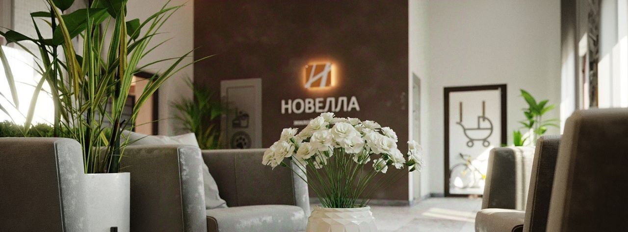 квартира г Пенза р-н Октябрьский ул Шмидта с 6 фото 27