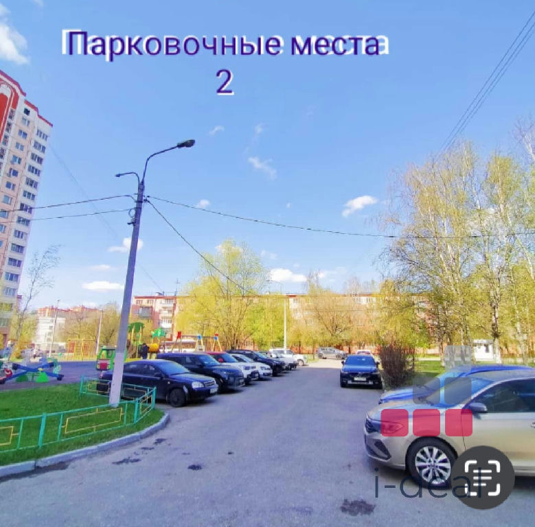 квартира г Подольск ул Профсоюзная 7а фото 14