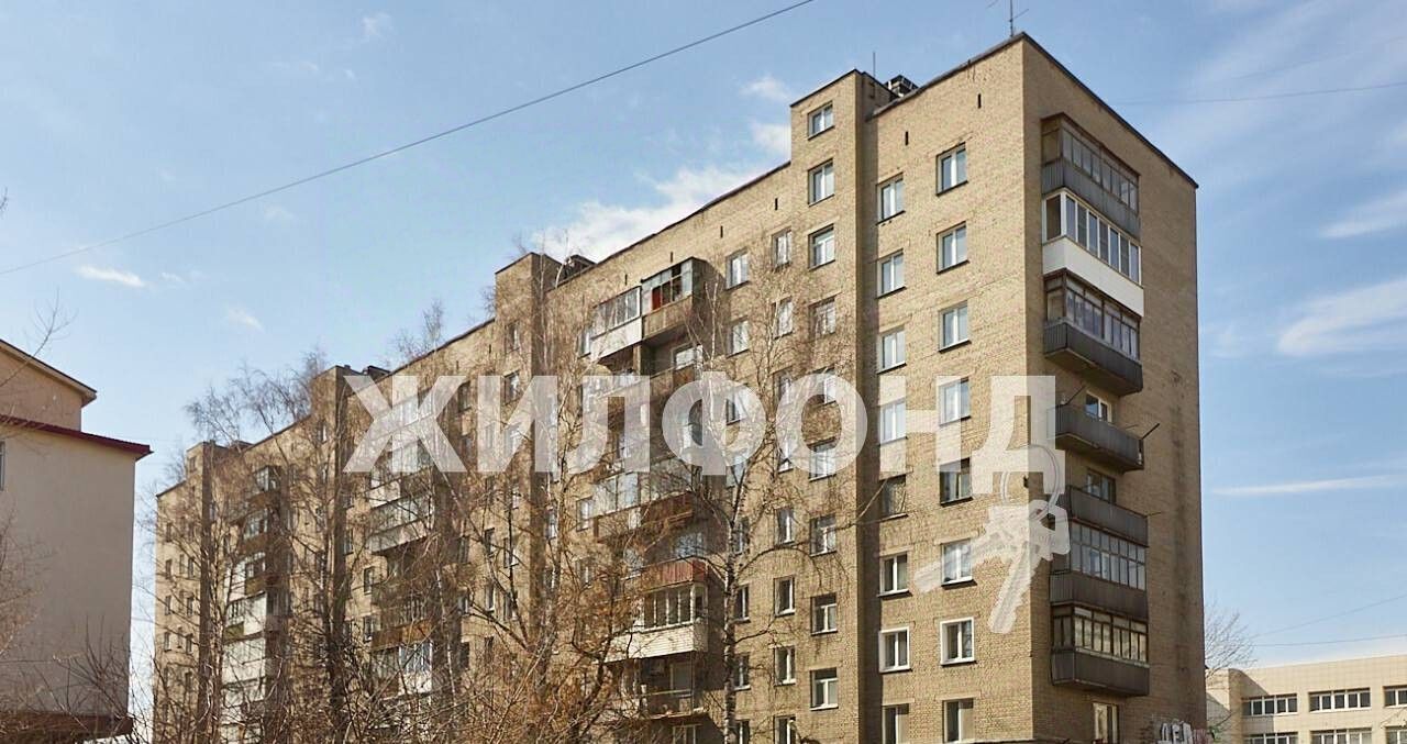 квартира г Новосибирск пр-кт Красный 70 Красный Проспект фото 17