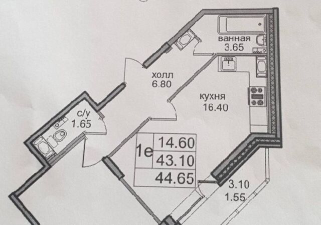 п Парголово Парнас метро Парнас проезд Толубеевский, 14к 1 фото