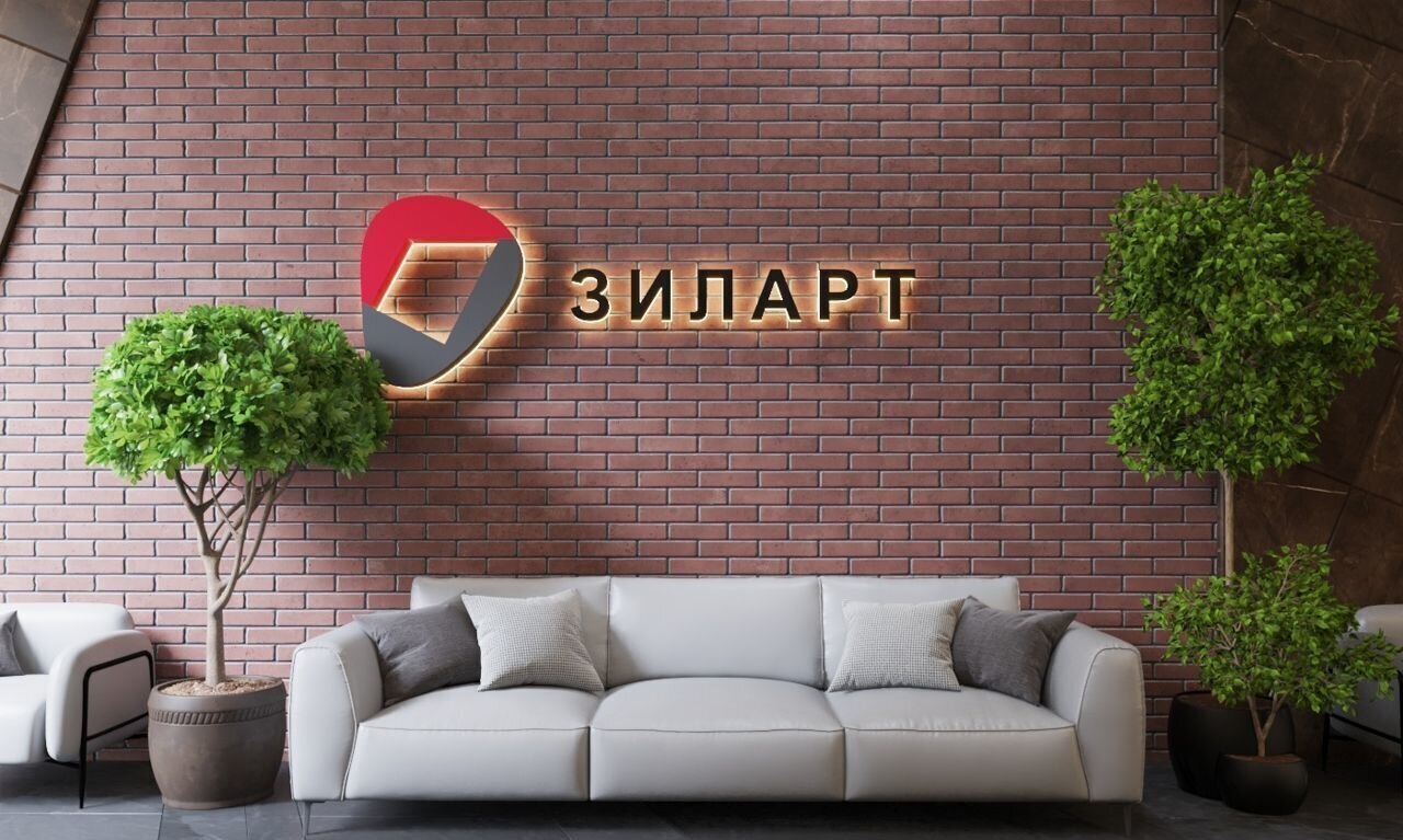 квартира г Москва метро ЗИЛ фото 20