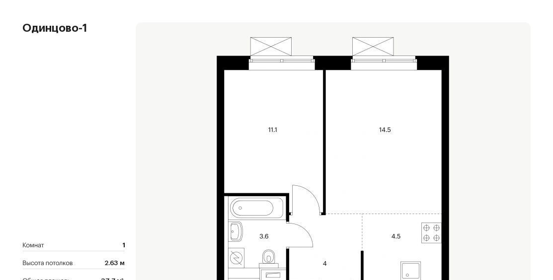 квартира г Одинцово ЖК Одинцово-1 к 1. 24, Внуково фото 1