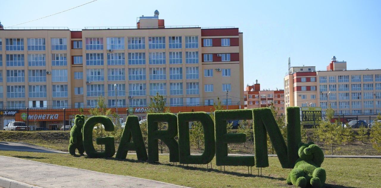 квартира р-н Уфимский с Зубово ЖК «Зубово Life Garden» сельсовет, Зубовский фото 24